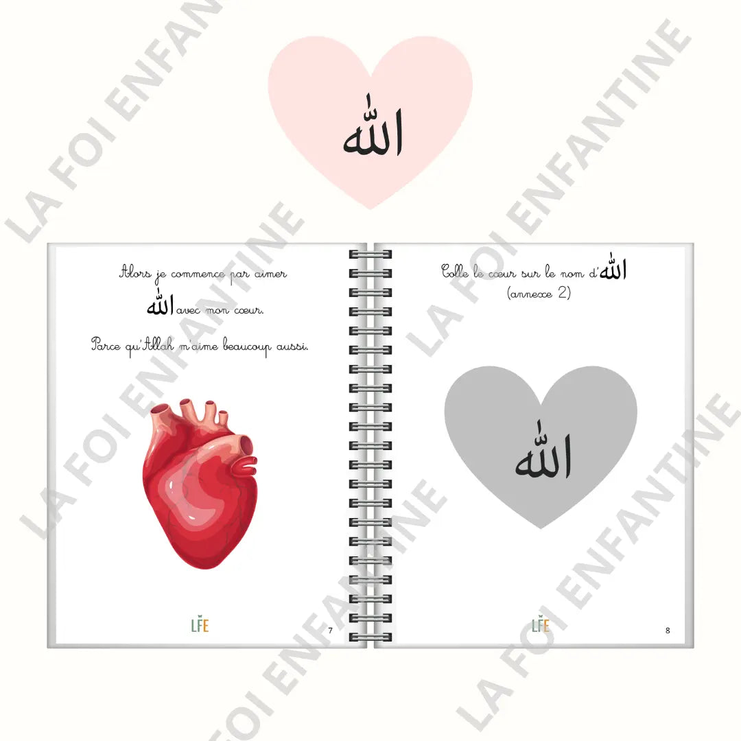 Livret - Les 5 Piliers de l’Islam La Foi Enfantine