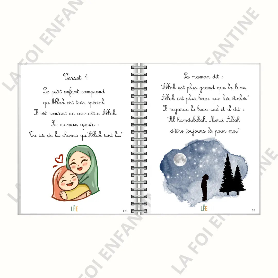 Livret - Sourate Al-Ikhlass La Foi Enfantine