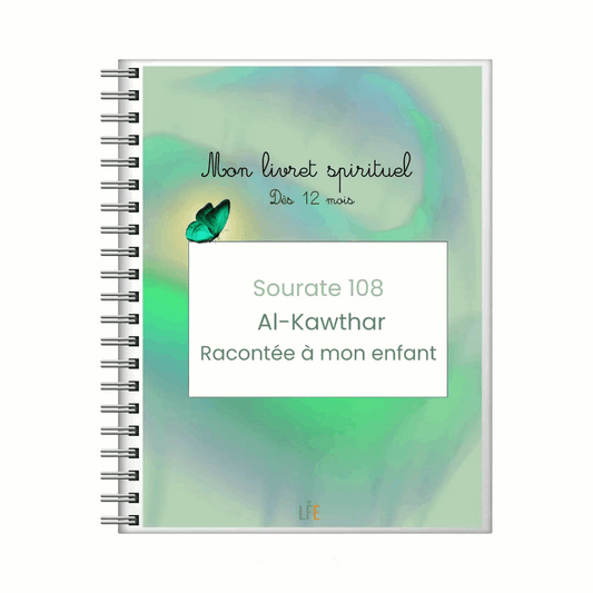 Livret - Sourate Al-Kawthar La Foi Enfantine