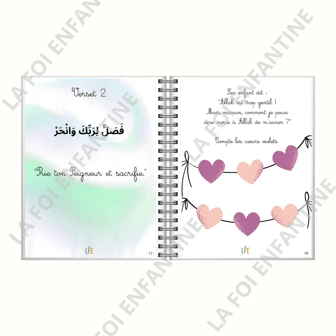 Livret - Sourate Al-Kawthar La Foi Enfantine